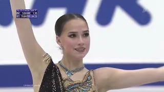 Alina Zagitova / Алина Загитова - Cleopatra (NHK Trophy 2019)