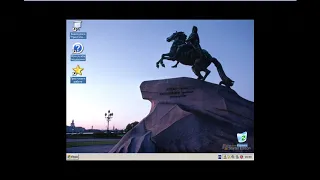 Windows XP Starter Edition Russian IN VMware Workstation 8