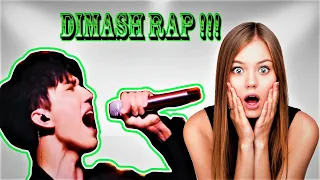 DIMASH SCREAMING RAP!!!