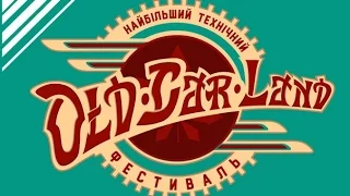 Выставка #OldCarLand [02.10.15]