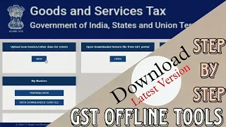 How To Download GST Offline Tool 2024 | GST CSV & Excel Templates | GST Practice & Preparing Tools