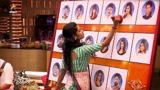 Bigg Boss Tamil Season 6 | 13th November 2022 - Promo 2