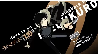 Durarara!x2 Ten OP [Day You Laugh] (Jackie-O Russian TV-Version)