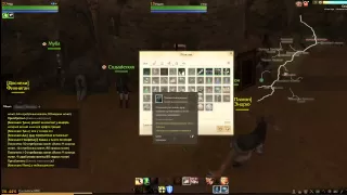 Стримы Мэддисона. ArcheAge. Эфир 26.12.2013 #2