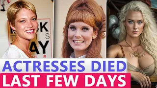 9 Famous Actress Who Died Recently in Last Few Days 2023