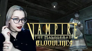 Vampire: The Masquerade – Bloodlines / Создание персонажа и обучение / Стрим №1