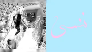 bjork/xiu xiu - sun in my mouth/petite