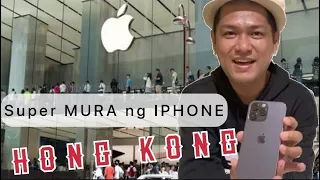 iPhone 14 Pro Max sa HONG KONG (Super Mura)