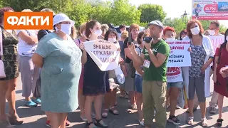 Протест врачей на Харьковщине: медики требуют достойных зарплат