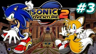 Sonic Adventure 2 - Hero Story part 3 ( 1080p )