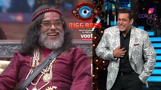 Bigg Boss 10 | बिग बॉस 10 | Salman ने घरवालों को दिखाई Secret Room में Swami Om की हरकतें!