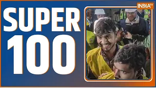Super 100: Uttarkashi Tunnel Rescue Updates | Telangana Election 2023 | CM Dhami | PM Modi | Top 100
