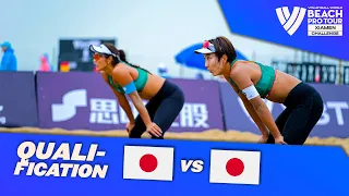 Akiko/Ishii vs. Shiba/Maruyama - Qualification Highlights Xiamen 2024 #BeachProTour