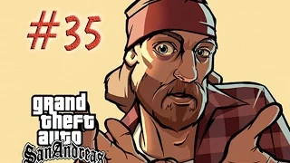 Прохождение Gta SA миссия 35 Прощай,любовь моя