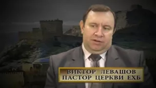 Левашов В В  Поздравление с Пасхой  2012 год  mp4