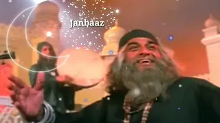 Allahu Akbar Allahu Akbar..(Janbaaz) {Dolby Sound}