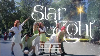 [KPOP IN PUBLIC, UKRAINE] Secret Number 시크릿넘버 - STARLIGHT | Dance cover by PRODIGY