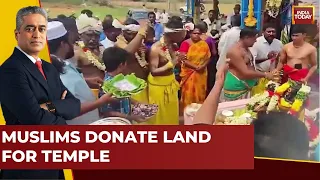 Muslims Donate Land For Ganpati Temple In Tamil Nadu's Tirupur | Tamil Nadu News