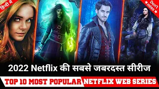 Top 10 Netflix Best Web Series hindi dubbed Best web series Don't miss any one