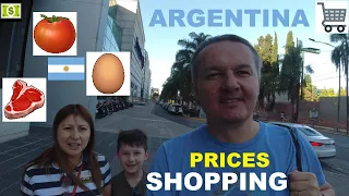 Жизнь в Аргентине 🇦🇷 Почём нынче ЕДА 🛒 Базовая Продуктовая Корзина