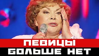 Певицы больше нет: новость о смерти Эдиты Пьехи...