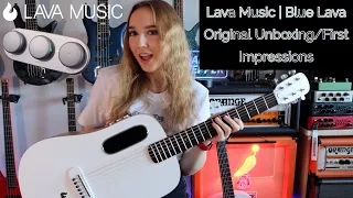 BLUE LAVA ORIGINAL Smart Guitar Unboxing/First Impressions (LAVA MUSIC)