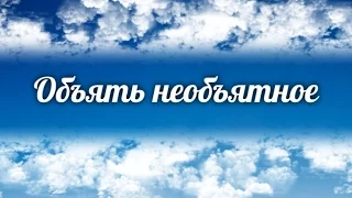 Перемежающаяся хромота - проявление недостаточности кровообращения в артериях ног. Здоровье