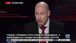 Гордон: Убийства на Майдане были организованны ФСБ для запуска сценария гражданской войны в Украине