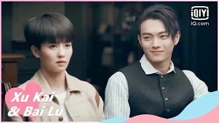 🥜Good day | Arsenal Military Academy EP46 | iQiyi Romance