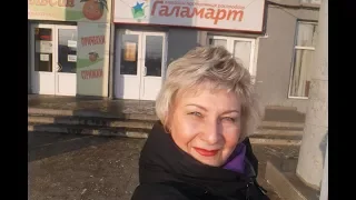 11.02.18  Мои покупочки в Галамарте.