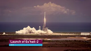 Es'hail-2 Take Off (English Clip)