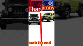 thar vs Suzuki jamny full comparision video #thar #suzukijimny #viral #ytshorts #youtubeshorts #tren