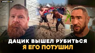 Север из TOP DOG о том, как НОКАУТИРОВАЛ ДАЦИКА: НЕ ВЫЙДЕТ СО МНОЙ НА КУЛАКАХ / Я ЕГО ПОТУШИЛ