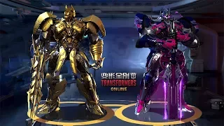 TRANSFORMERS Online 变形金刚 - Nemesis Prime vs Optimus Prime Golden Warriors The Last Knight Gameplay