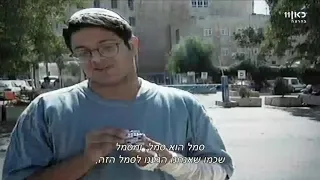 איתמר בן גביר בריאיון לאחר גניבת הסמל של מכונית ראש הממשלה לשעבר, יצחק רבין ז"ל.