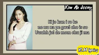 KIM AH JOONG---Maria Easy Lyrics