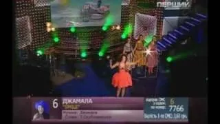 Jamala - Smile (Евровидение-2011. Финал Национального отбора)