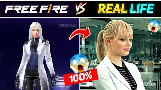 FREE FIRE CHARACTERS IN REAL LIFE 😱 || FREE FIRE ALL CHARACTERS IN REAL LIFE