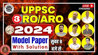 UPPSC RO/ARO 2024 | RO/ARO Model Paper-03 | General Studies (GS) Model Paper for RO ARO 2024