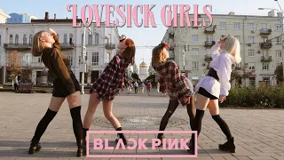 [KPOP IN PUBLIC RUSSIA] BLACKPINK – Lovesick Girls Dance Cover