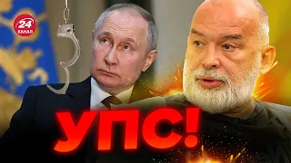 💥ШЕЙТЕЛЬМАН: Путина АРЕСТУЮТ в сентябре / События РАЗВОРАЧИВАЮТСЯ НЕОЖИДАННЫМ образом  @sheitelman​