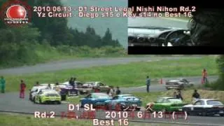 best16.mpg D1 SL西日本シリーズ Rd.2 予選,決勝：2010年6月13日(日)