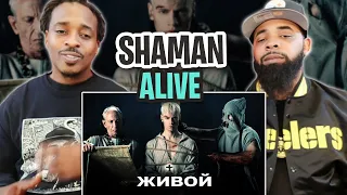 TRE-TV REACTS TO -  SHAMAN - ЖИВОЙ (музыка и слова: SHAMAN)