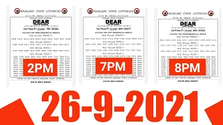 DEAR LOTTERY RESULT 26/9/21 TODAY 2PM,7PM,8PM TODAY|LOTTERY SAMBAD RESULT