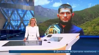 Habib Nurmagomedov men ketsam boshqa chempiyon keladi