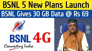 BSNL 5 New Plans Launch in India | BSNL Gives 30 GB Data @ Rs 69