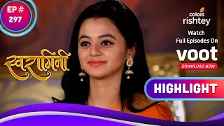 Swaragini | स्वरागिनी | Ragini Talks About Parvati's Health | रागिनी पार्वती के लिए चिंतित