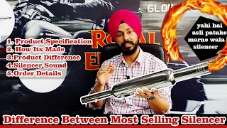 Difference Between Mini Punjab , Indori & Short Bottle Ceramic Wool |Bullet Silencers |RE Silencers