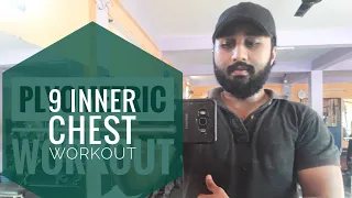 9 BEST exercises for a chiseled inner chest line | Sourav Fitness