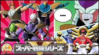 FRIEZA MORPHIN GINYU RANGERS! Tokusou Sentai ala Dragon Ball